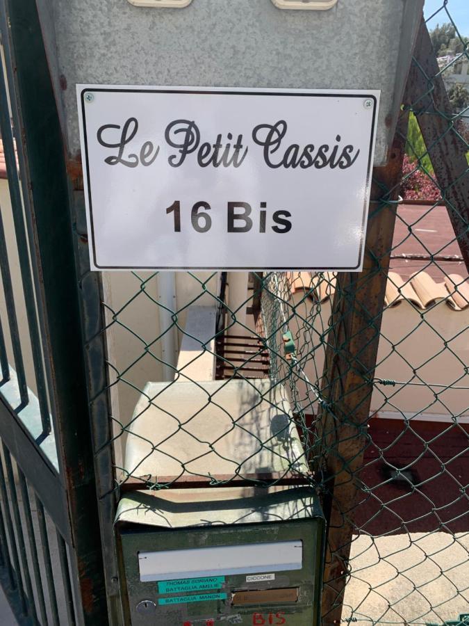 Le Petit Cassis Apartment Ngoại thất bức ảnh